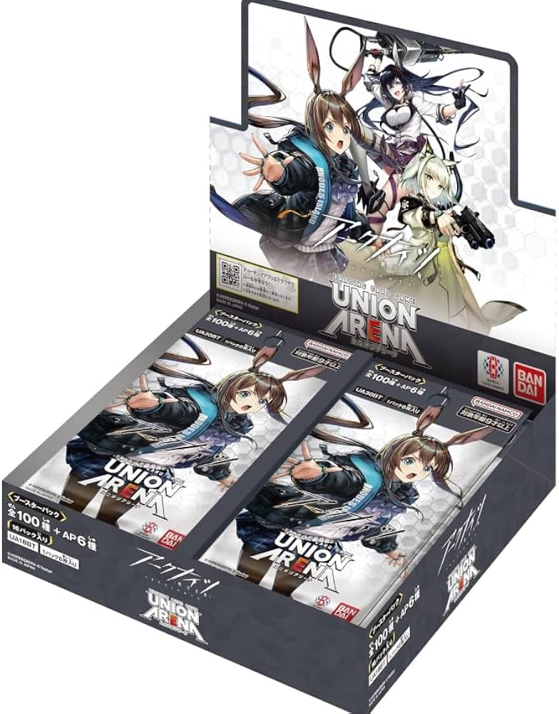 ユニオンアリーナ　アークナイツ　新品未開封　テープ付き　8BOX　BOX Amazon.co.jp: [再販予約]ユニオンアリーナ アークナイツブースター
