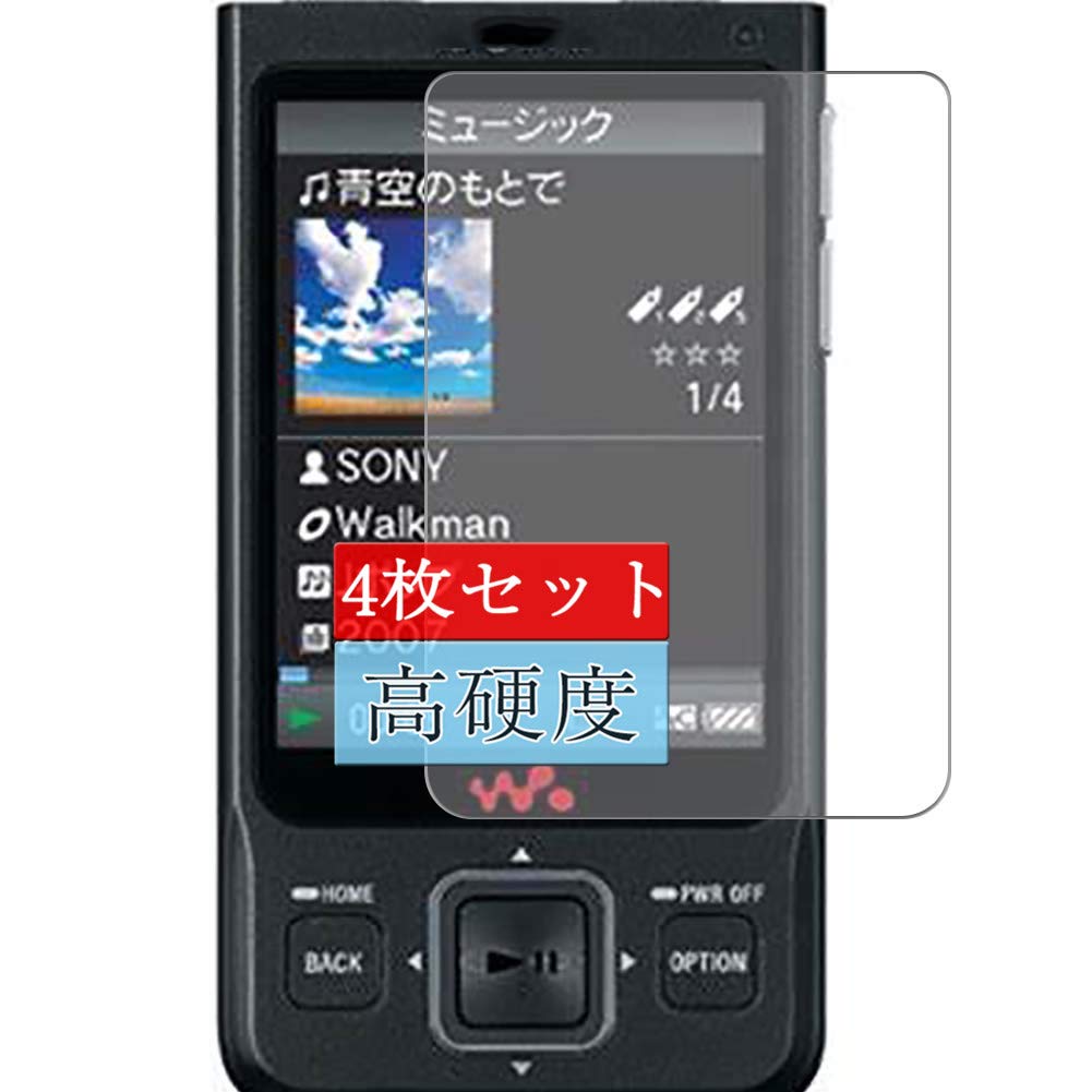 Amazon | 4枚 Sukix フィルム 、 Sony ソニー Walkman NW-A916 / NW