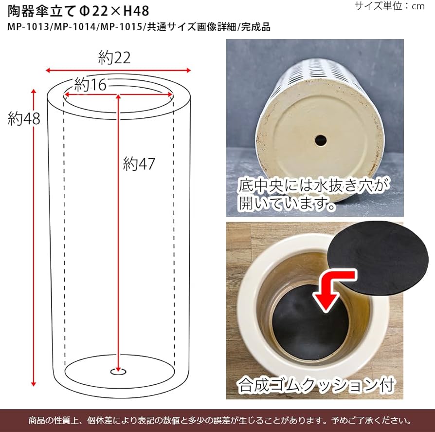 お値下げしました⤵信楽焼　傘立て  巾着方 高さ４７cm お値下げしました⤵信楽焼 傘立て 巾着方 高さ47cm お値下げしました