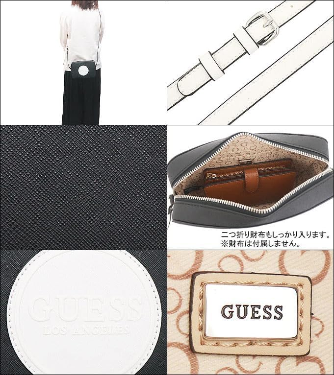 ラストワン賞 ワイバーンホバー B賞 ランチャー D賞タオル