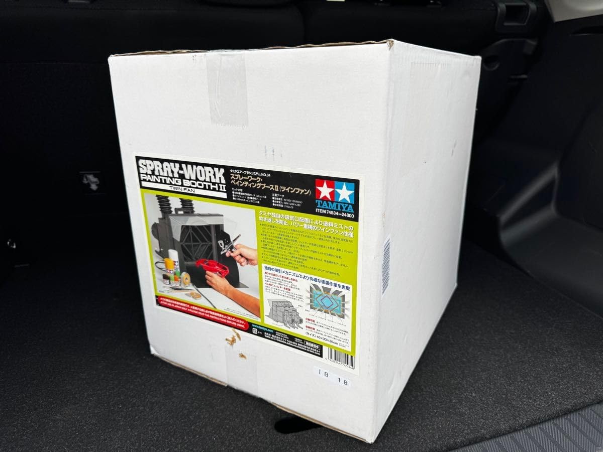 タミヤ スプレーワーク ペインティングブースIIツインファン7