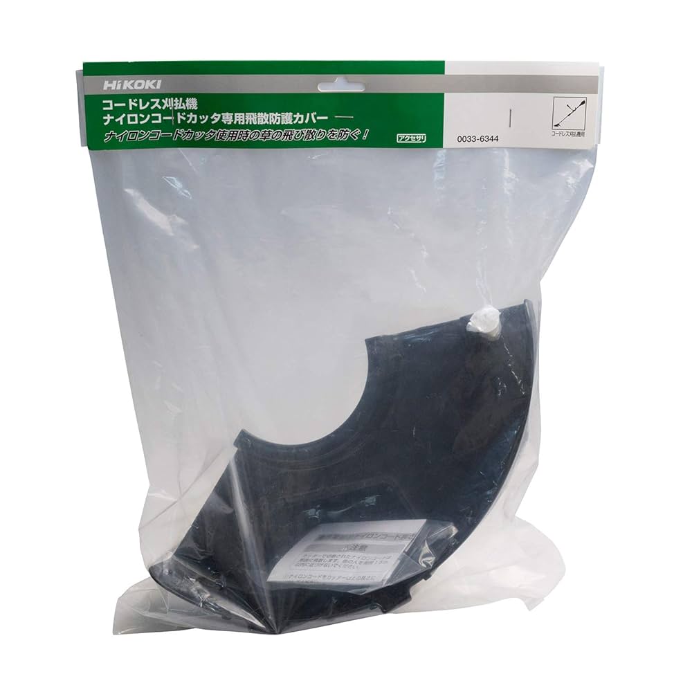 61COdqa9XML._UF1000,1000_QL80_.jpg