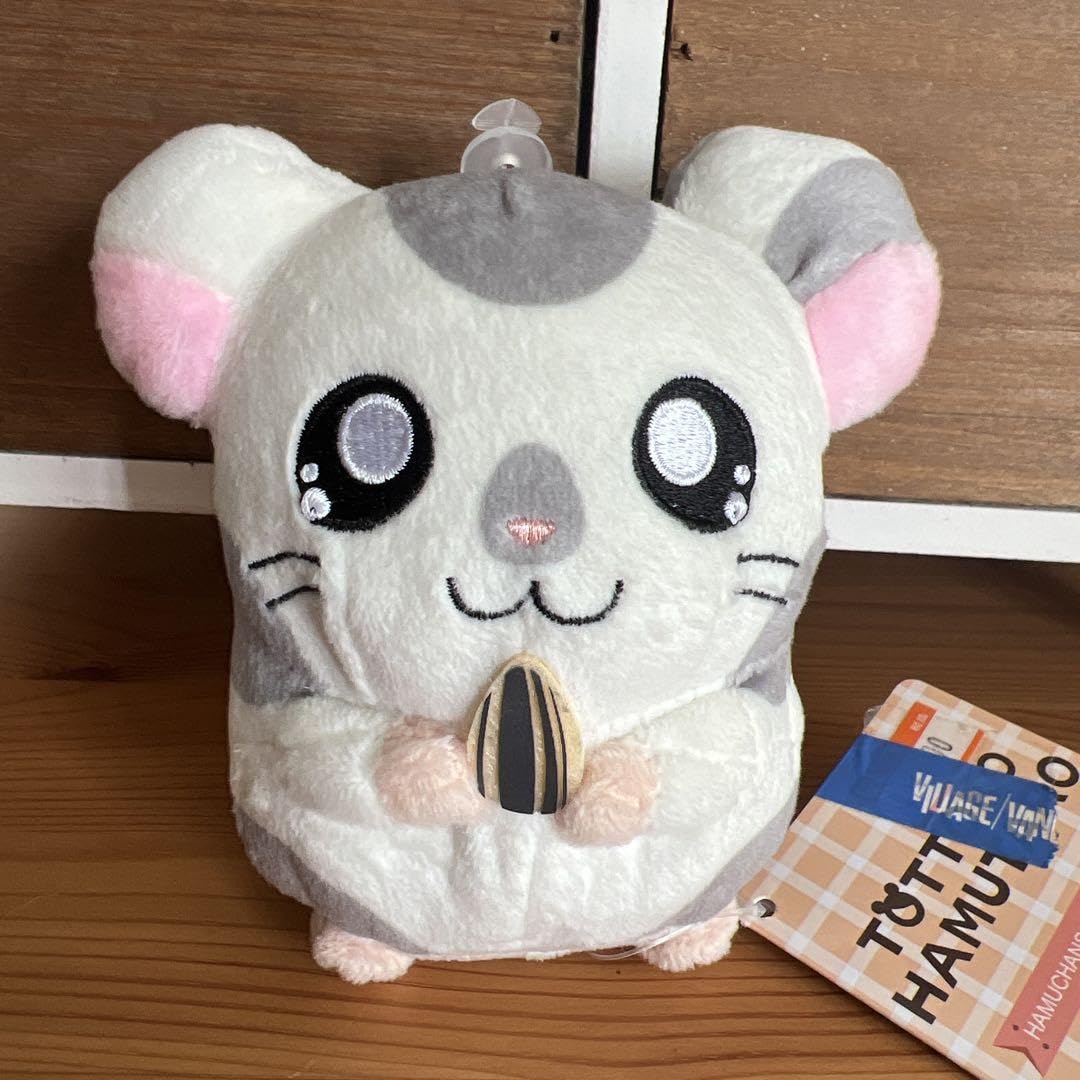 Amazon.co.jp: 三英 とっとこハム太郎 こうしくん ぬいぐるみ S