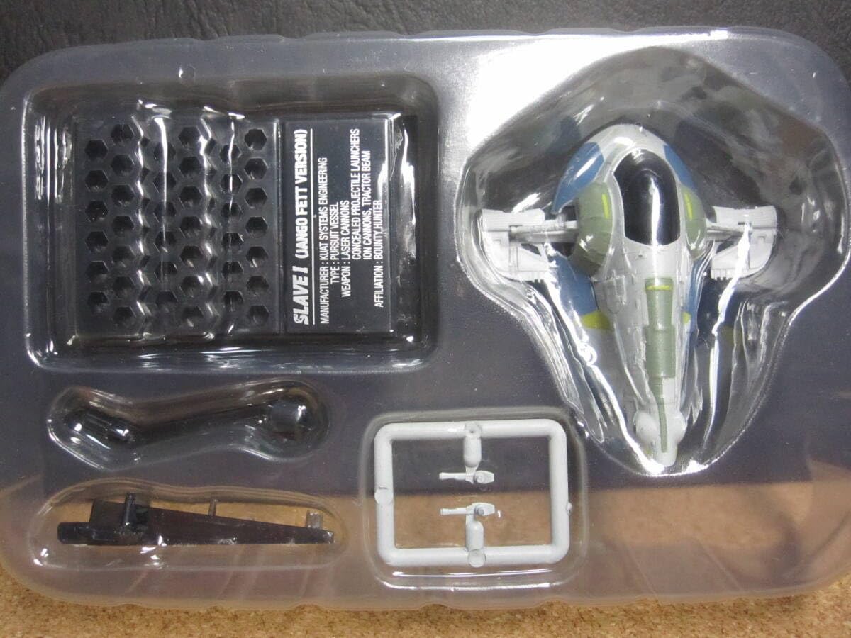 Amazon.co.jp: ☆スレーブ1(ボバ・フェットver.)＆(ジャンゴ・フェット