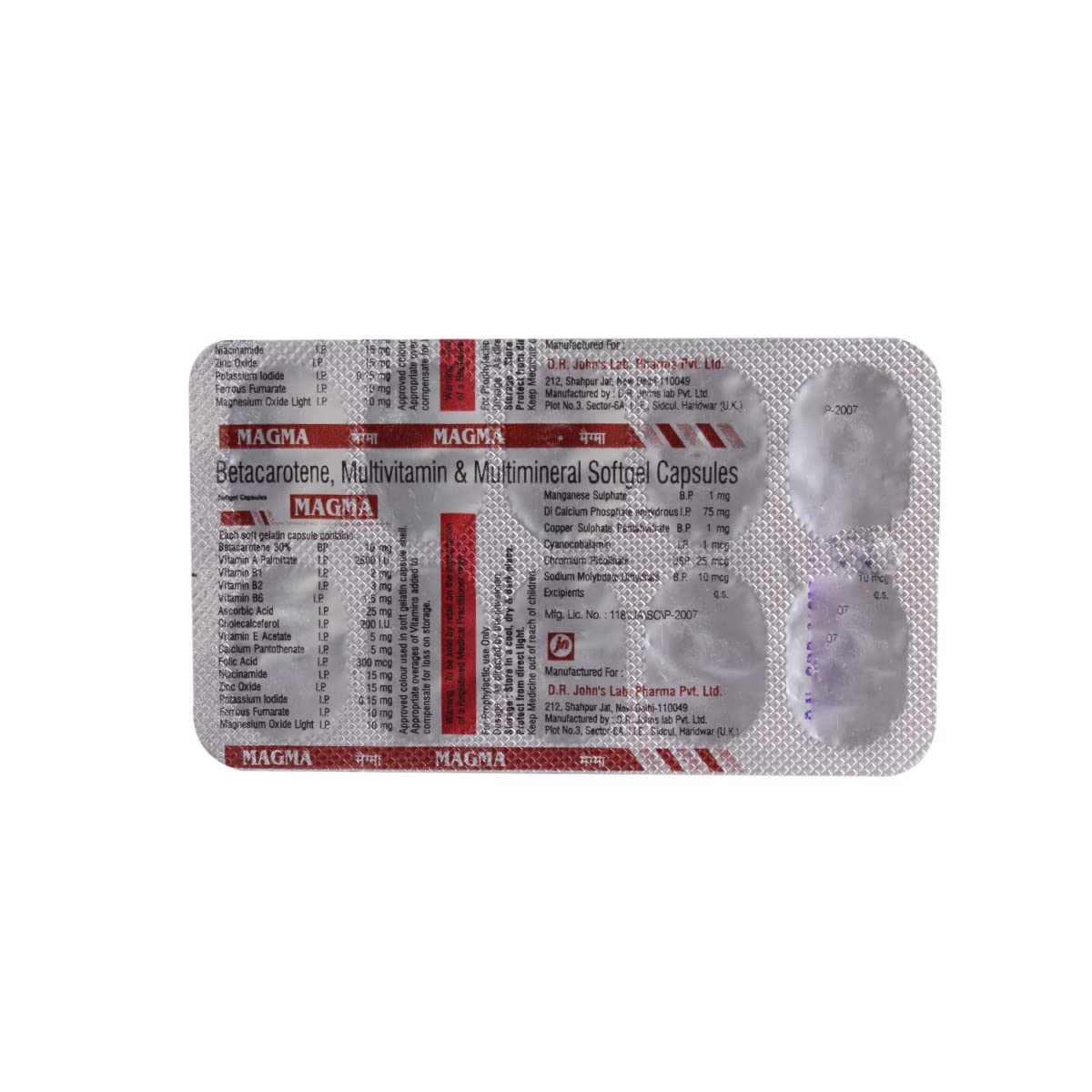 Magma - Strip of 10 Capsules