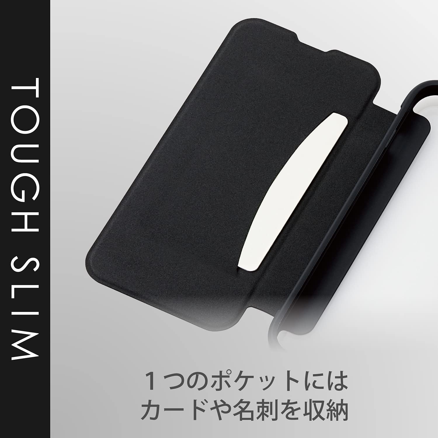 Amazon.co.jp: エレコム iPhone 13/ハイブリッドケース/TOUGH SLIM/360