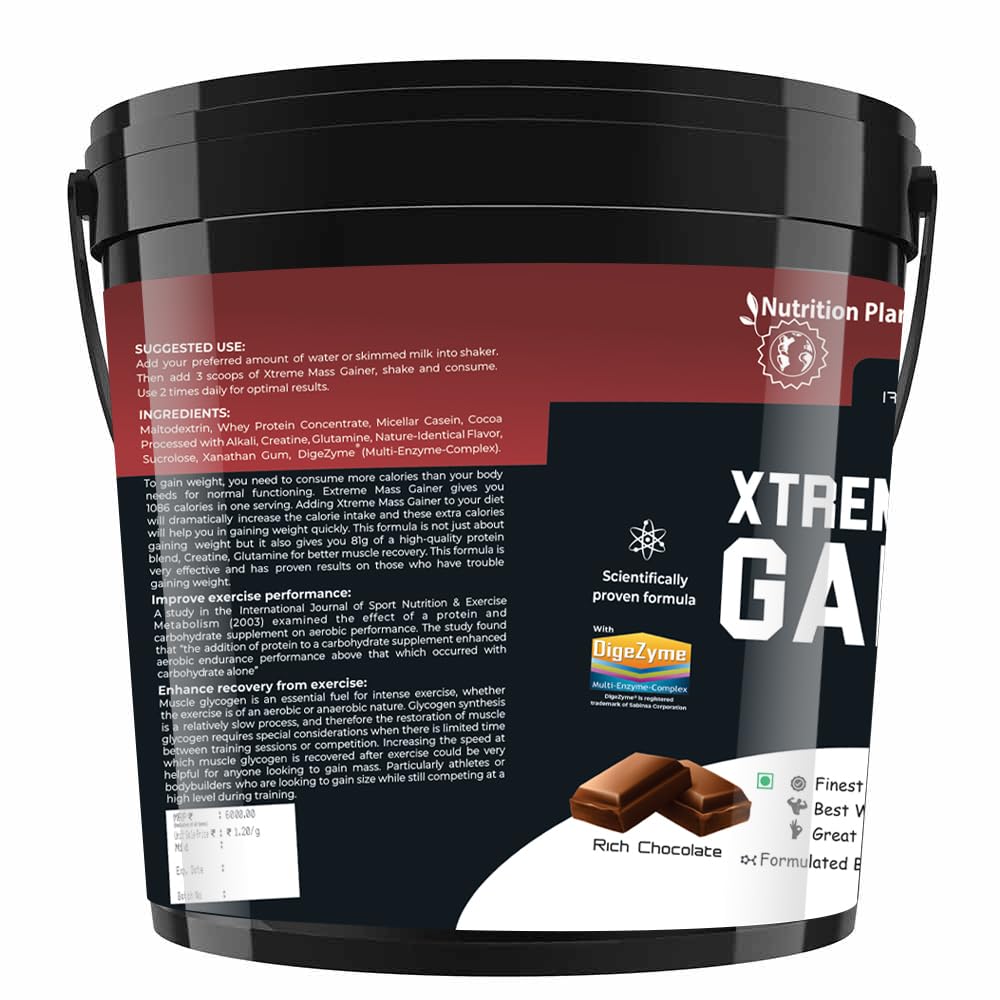 Nutrition Planet Xtreme Mass Gainer powder With Added DigeZyme®, Pack of 5Kg, Chocolate 1
