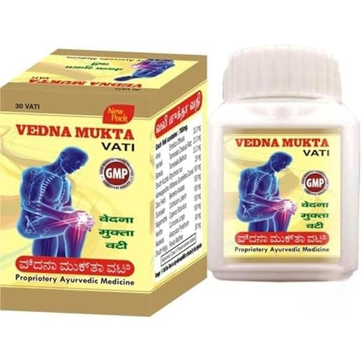 Vedna Stress Relief Pack - 3 Bottles