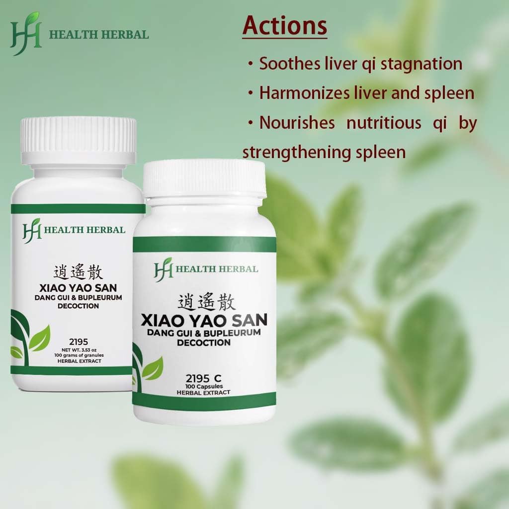 HH2195 Xiao Yao San/Dang GUI & Bupleurum Decoction, Granule, 100 Grams/Bottle - Image 2