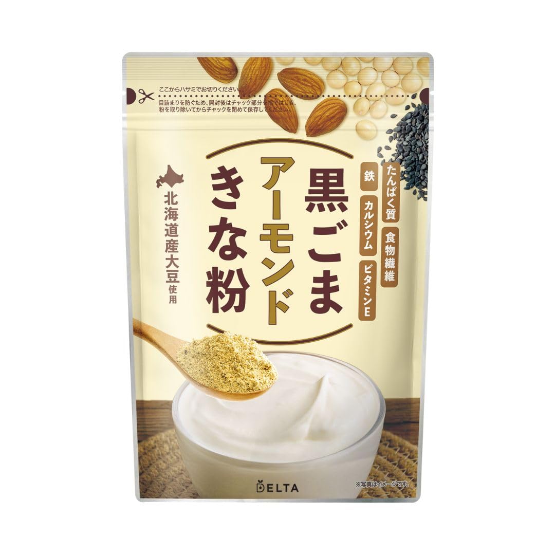 ［デルタインターナショナル公式］黒ごまアーモンドきな粉 220g ／黒ゴマ アーモンド きな粉 パウダー 牛乳 ヨーグルト 餅 高たんぱく たんぱく質 ビタミンE カルシウム 食物繊維 鉄分