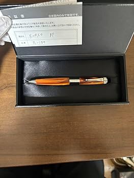 Amazon | 伊東屋 ロメオ No.3 太軸 ボールペン イタリアン