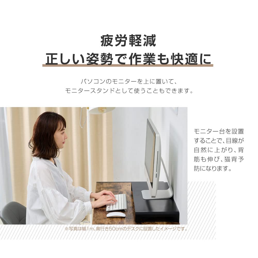 【パソコン台】最高級！漆塗り桐のモニター台　パソコン Amazon.co.jp: Fenge モニター台 机上台 パソコン台 モニター