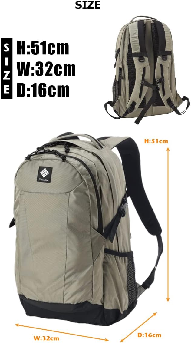 [コロンビア] パナシーア 33L バックパック リュックサック PU8584 (221：Tusk)