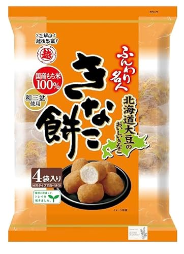 越後製菓 ふんわり名人 きなこ餅 75g 当店オリジナルカード付き (1個)