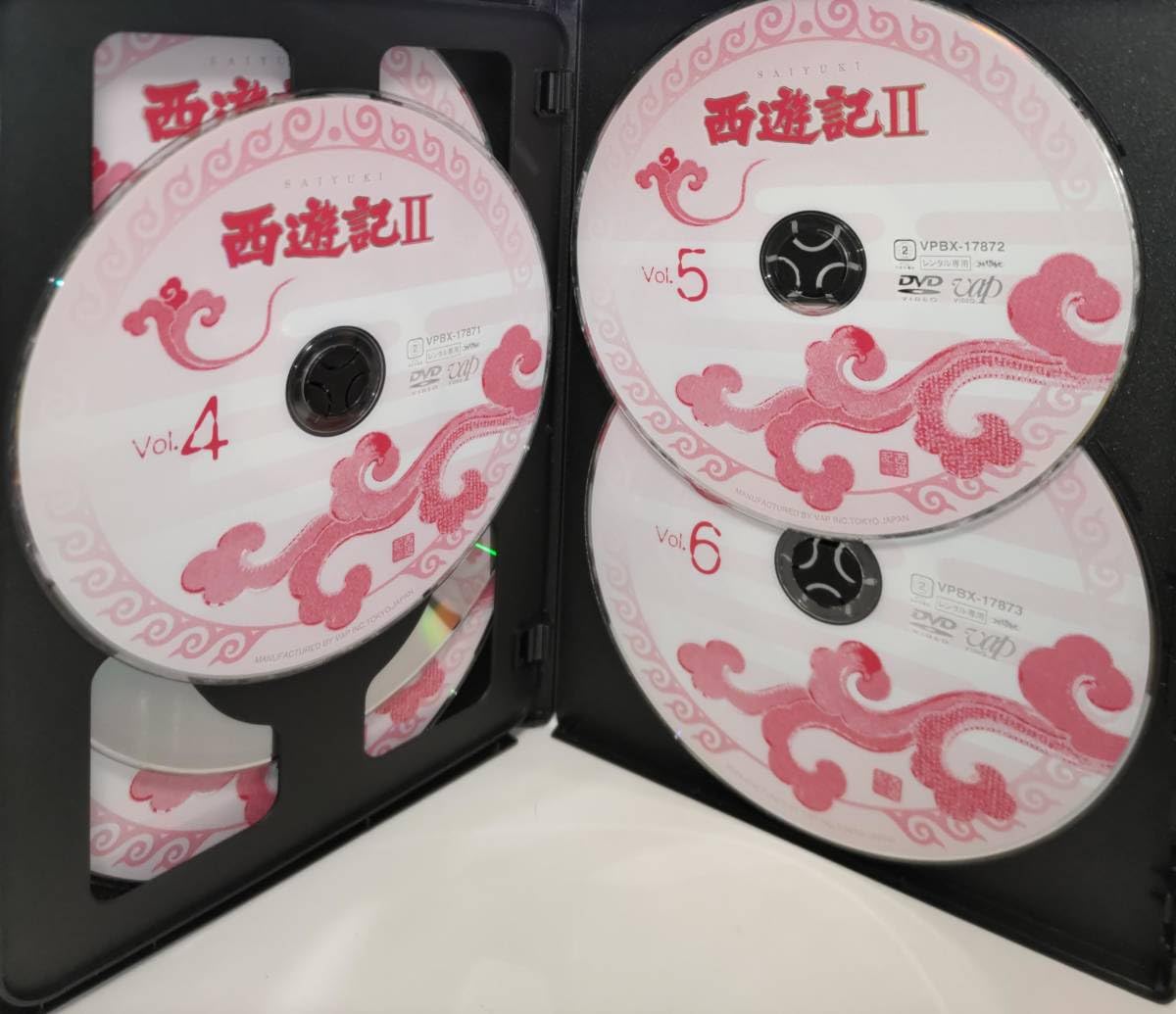 Amazon.co.jp: 西遊記 西遊記Ⅱ 西遊記2 日本テレビ ゴダイゴ