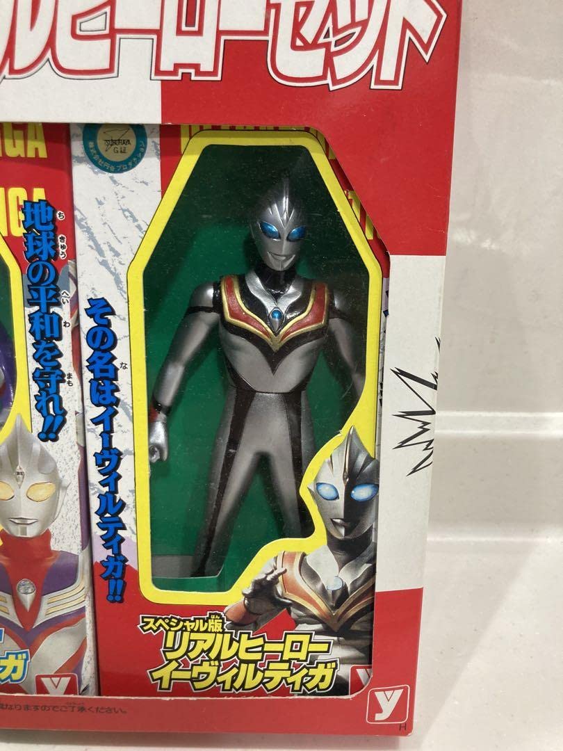 限定版　ウルトラマンティガ　リアルヒーローセット　ティガvsイーヴィルティガ Amazon.co.jp: 限定版 ティガ リアルヒーローセット ティガvs