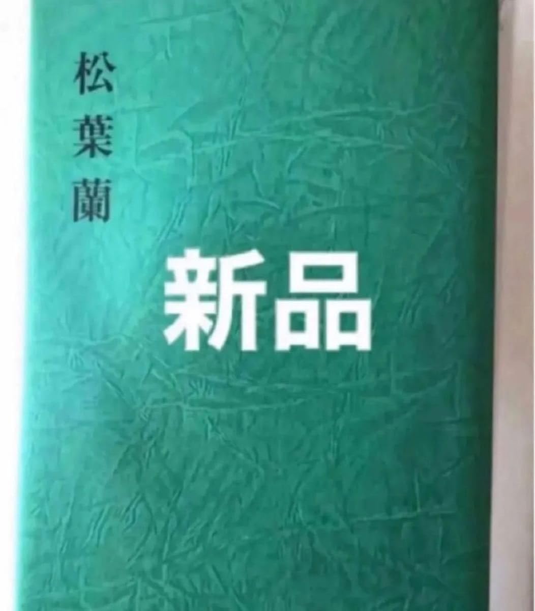 新品 globe ポスター 3枚セット B2サイズ ポスター印刷 | 印刷通販