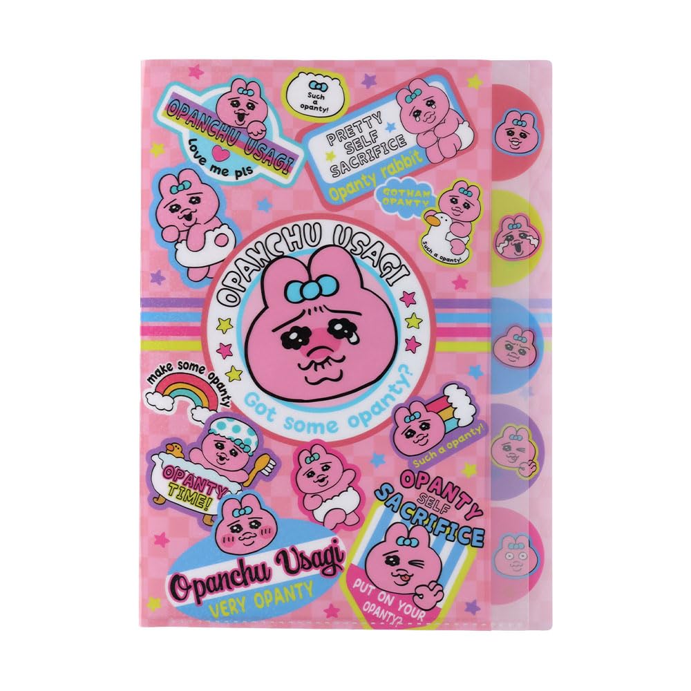 Amazon | サンスター文具(Sun-Star Stationery) おぱんちゅうさぎ