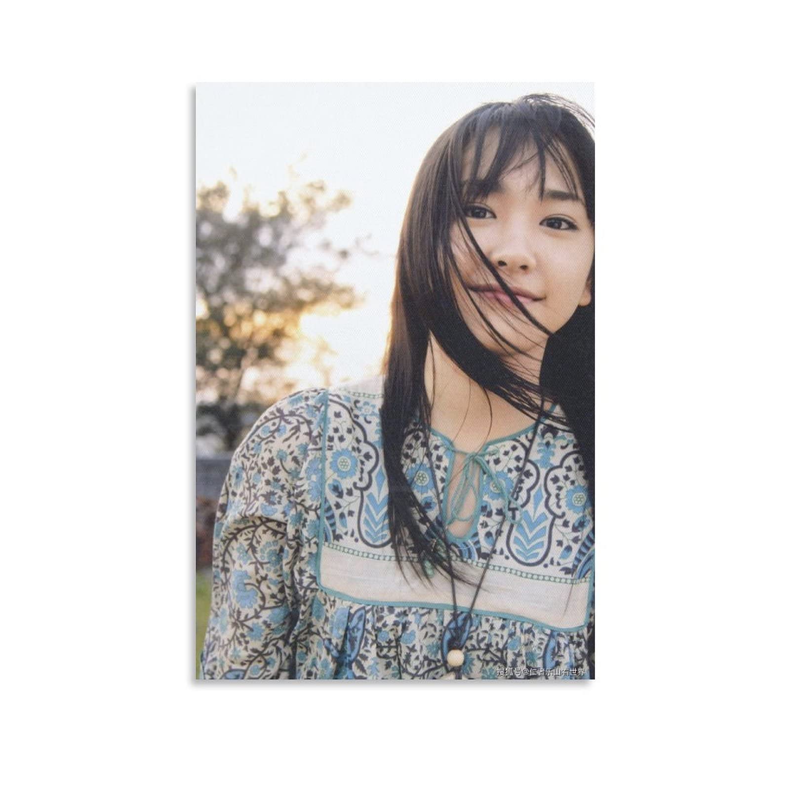 Amazon.co.jp: かわいい の写真 新垣 結衣 (14) クール ポスター 壁