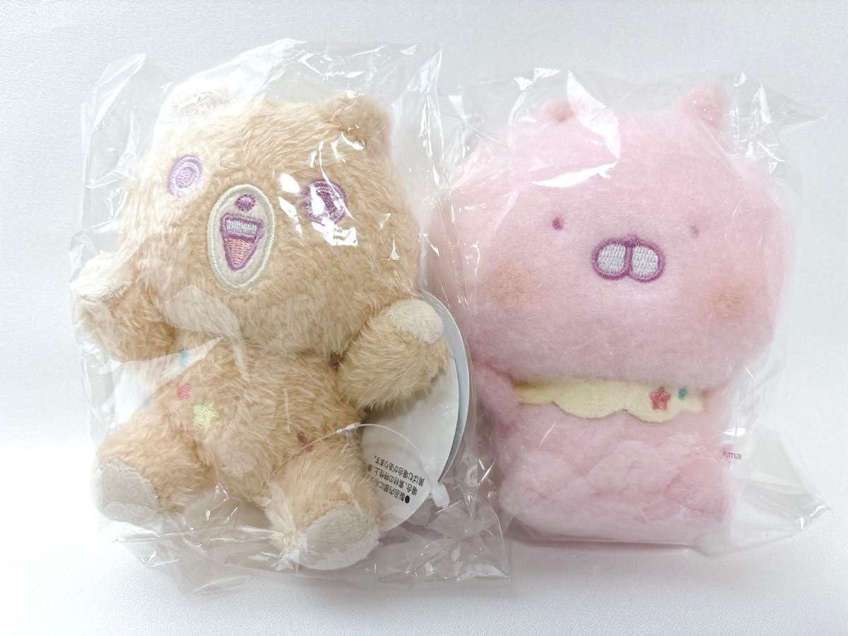 うさまる うさこ くまさん ちびちび 空の旅 雲 ぬいぐるみ ビーンドール うさまる うさこ くまさん ちびちび 空の旅 雲 ぬいぐるみ
