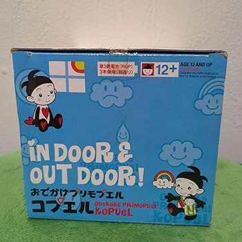 おでかけプリモプエル コプエル わくわくソーダ 2025年最新】おでかけプリモプエル コプエルの人気アイテム