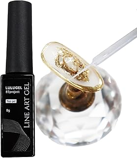 ジェルネイル トップコート ミラーパウダー 特化型 ノンワイプトップジェル 8g ネイルライナー 筆 タイプ UV/LED対応 トップジェル (TOPGEL)