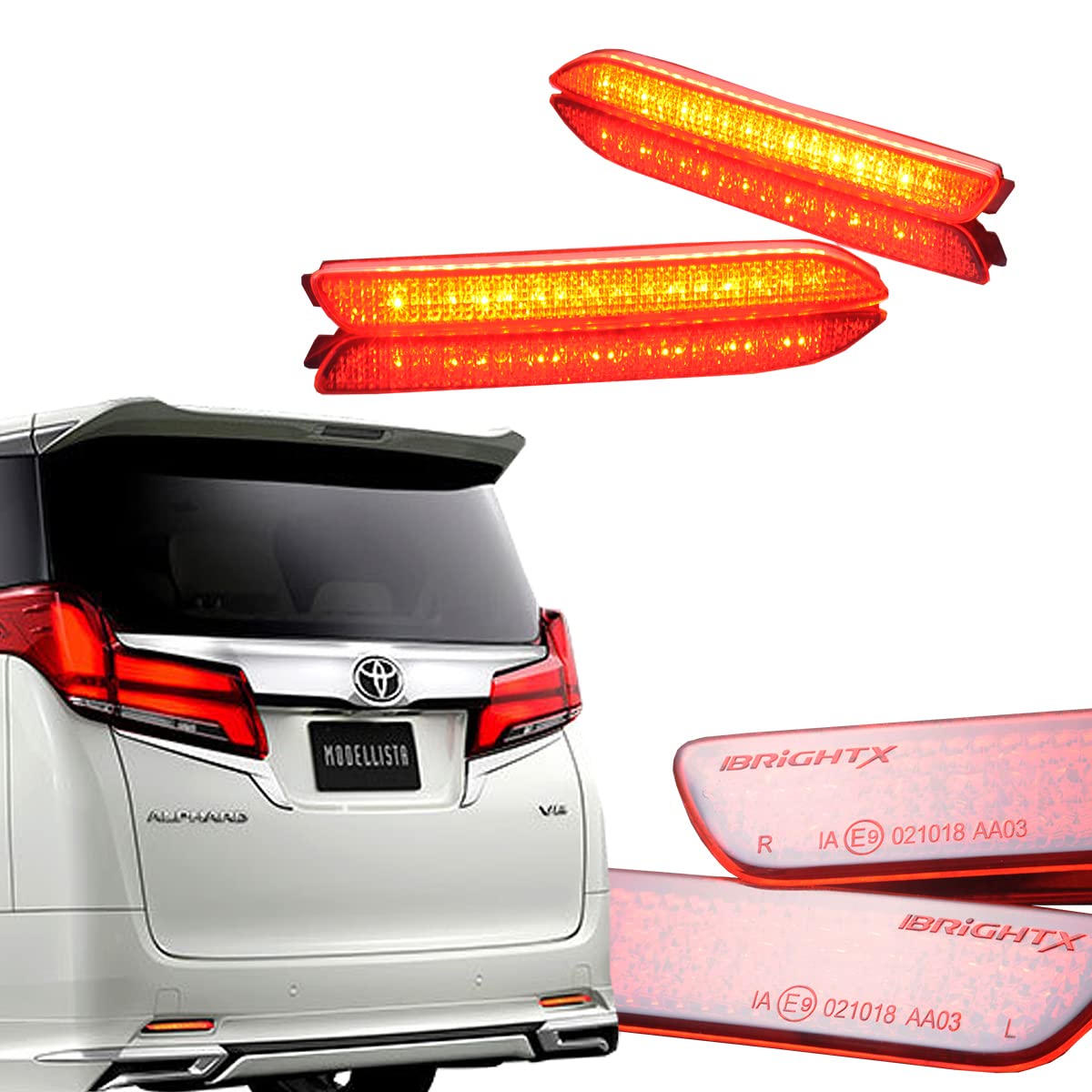 ウィッシュ 車検用 