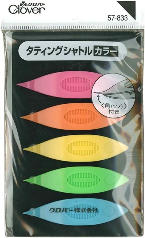 Tatting Shuttle / color