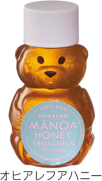 Amazon アメリカ ハワイお土産 マノアハニー Manoa Honey ベビーベアー ハニートリオ はちみつ 3種セット マノアハニーカンパニー Manoa Honey Co はちみつ 通販