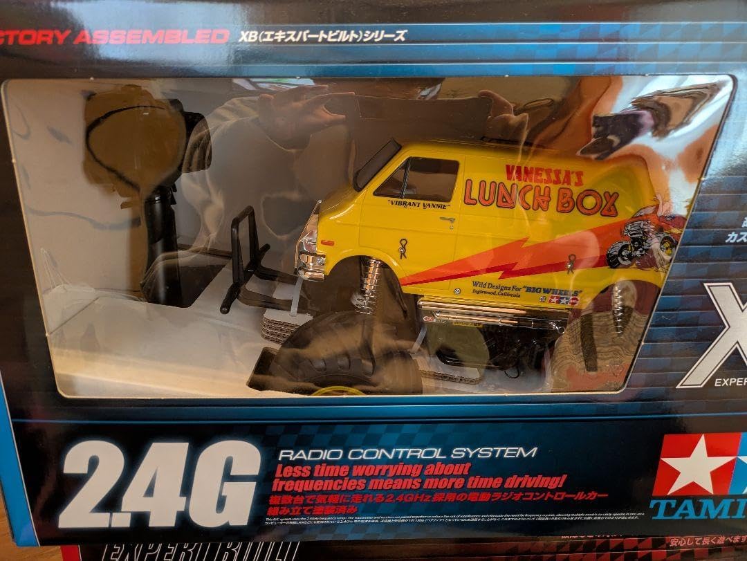 【ブラックボディ ベアリングセット付き】タミヤ 1/12RC ランチボックス TAMIYA LUNCH BOX 1 12 スケール ラジコンカー ブラックボディ