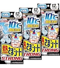 Amazon.co.jp: [ 公式 / 小林製薬 ] 熱さまシート 冷凍庫用 ストロング