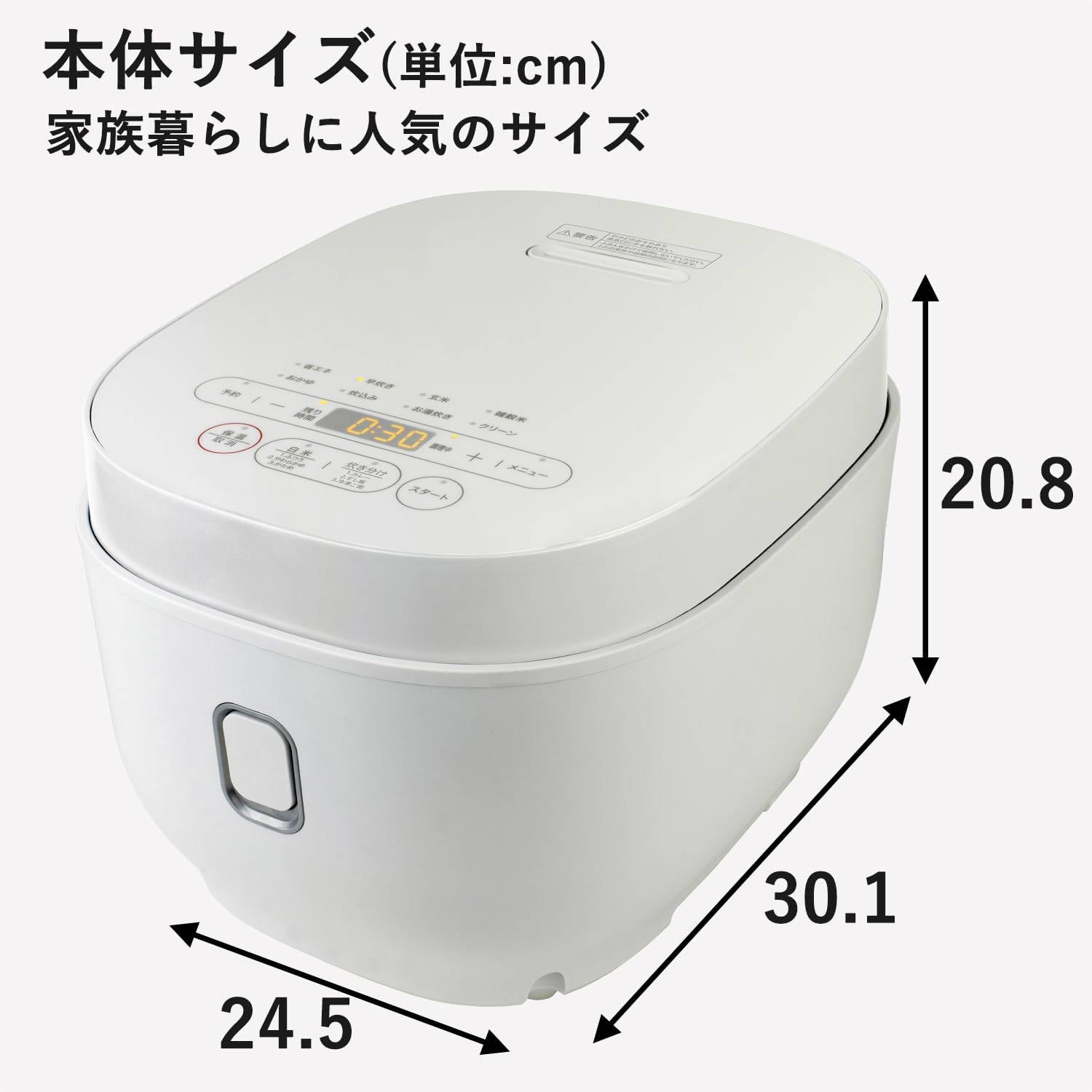 Amazon | 炊飯器 一人暮らし 5.5合 マイコン式 二人暮らし 玄米 雑穀米