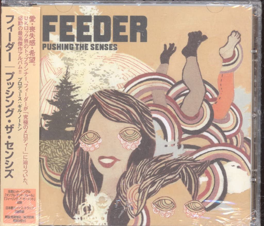 【レコード】Feeder/Pushing The Senses(UKオリジナル) Pushing The Senses: Amazon.co.uk: CDs & Vinyl