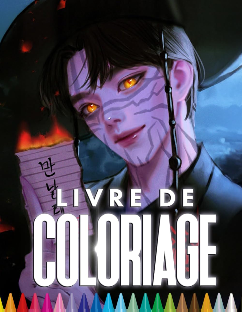 Livʀe de Coloʀiage: Livre de coloriage kpop | Idoles et démons anime | Pour fans de scènes fantastiques