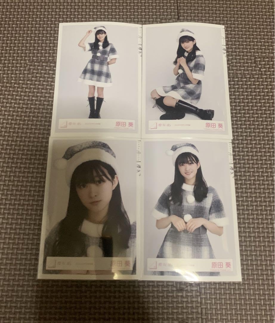 Amazon.co.jp: 櫻坂46 原田葵 生写真 コンプ 4枚セット まとめ