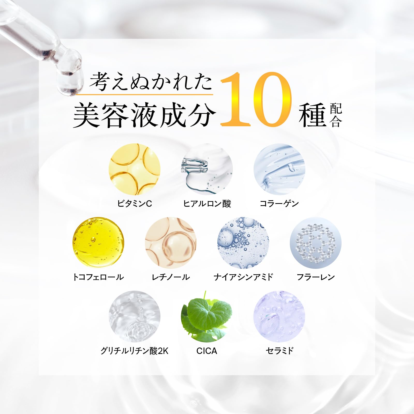 CAPSULE SERUM カプセルセラム クレンジングジェル 150g