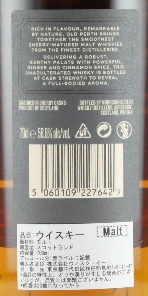 Old Perth Cask Strength Single Malt Whisky 58.6° 70CL