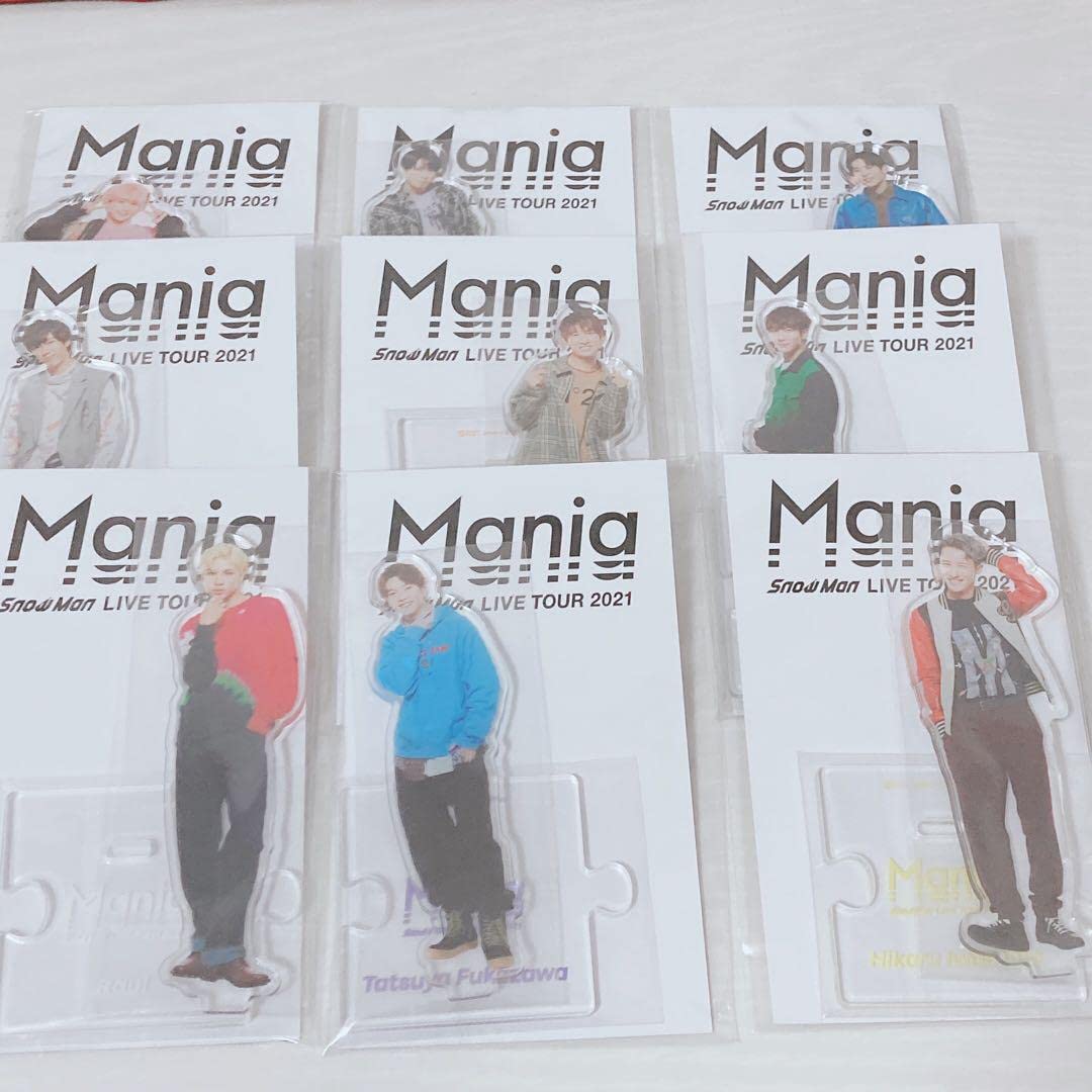 Amazon.co.jp: SnowMan mania アクスタ アクリルスタンド 9人セット  