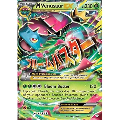 Pokémon - Mega Venusaur-EX: A Monstrous Grass-Type From Generation 6