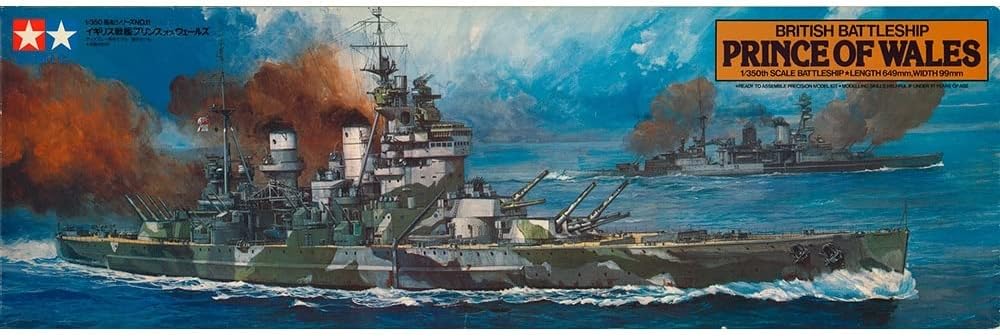 Tamiya Models Prince of Wales Battleship