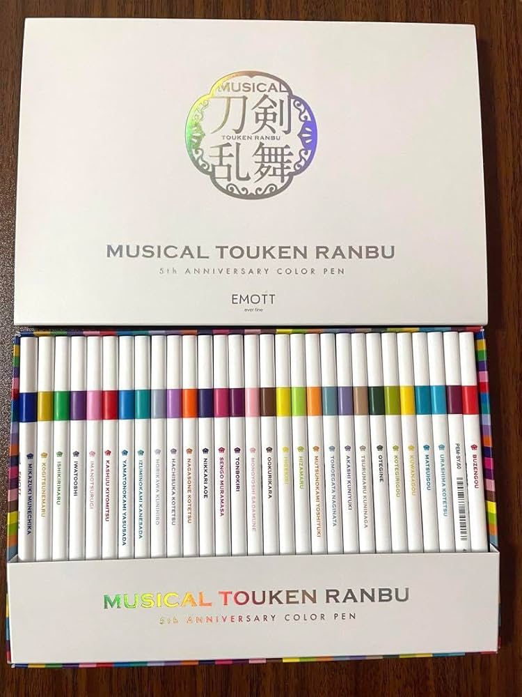 ミュージカル刀剣乱舞 五周年記念 カラーペン セット 29色 受注生産限定】ミュージカル『刀剣乱舞』 五周年記念 カラーペン
