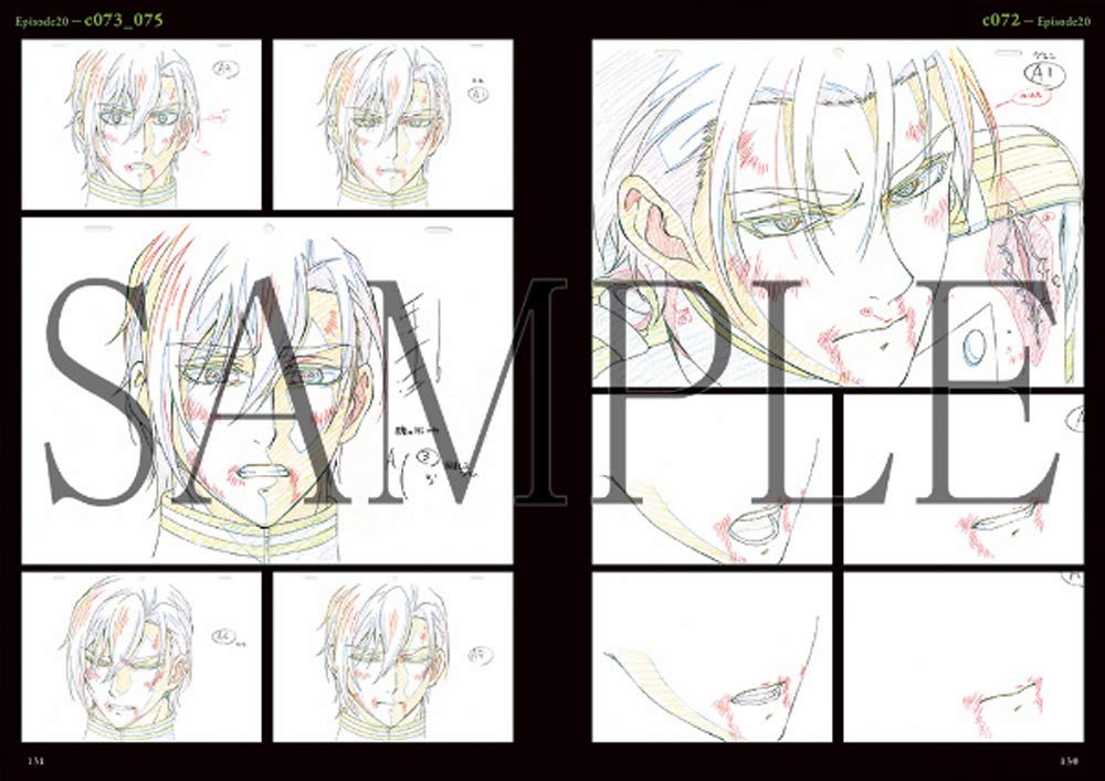 Amazon.co.jp: 【設定原画集】TVアニメ 終わりのセラフ 原画集(2