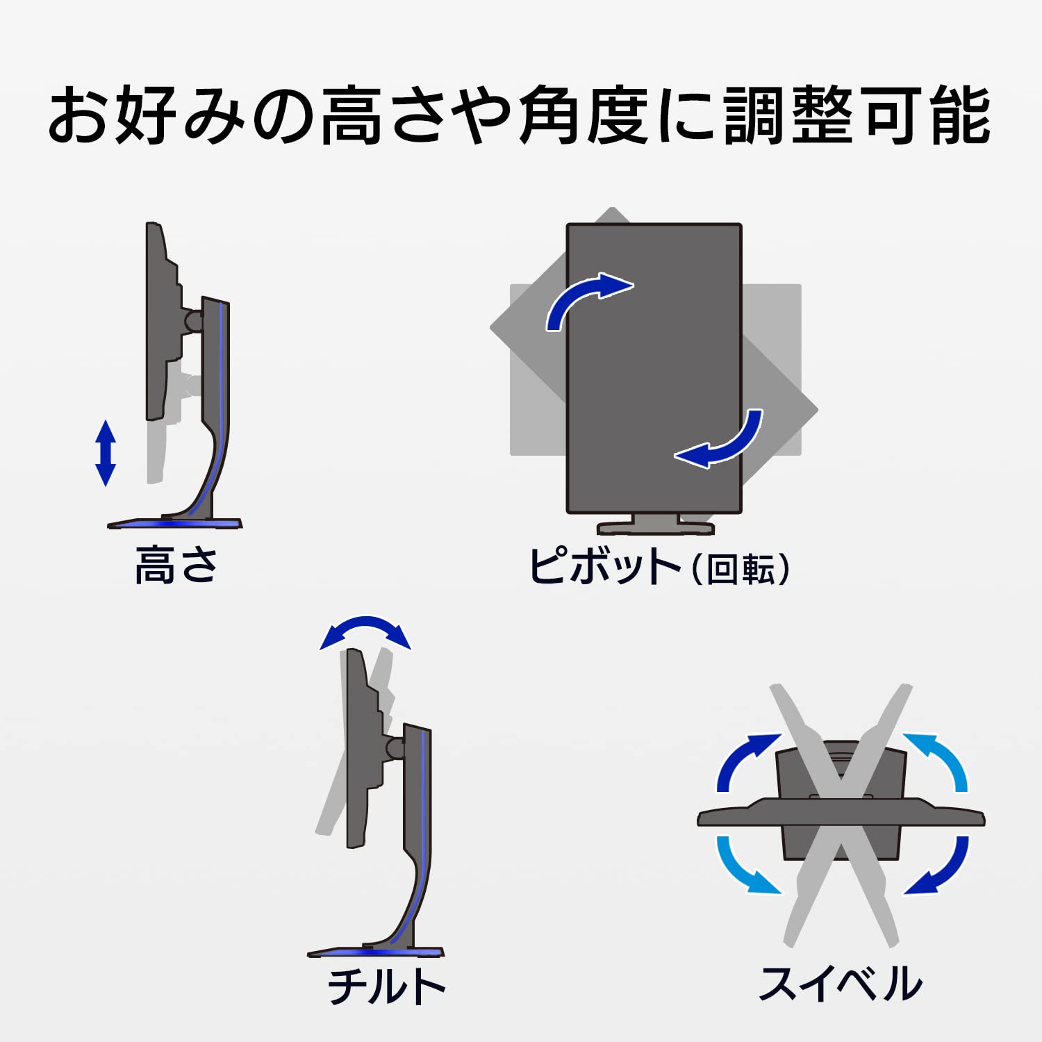Amazon.co.jp: IODATA ゲーミングモニター 27インチ FHD 1080p