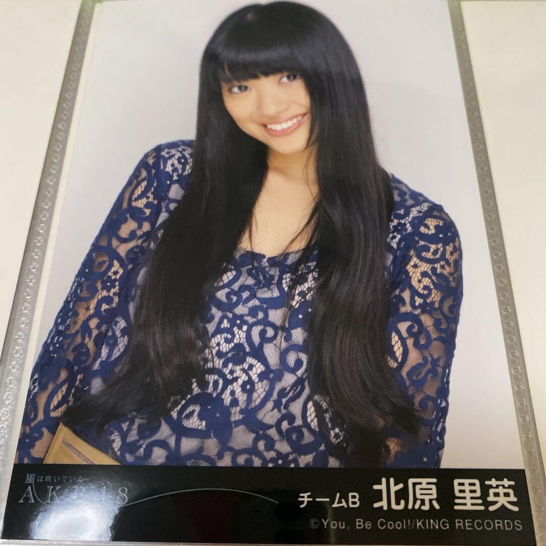 AKB48 北原里英 生写真 セット きたりえ Amazon.co.jp: AKB48