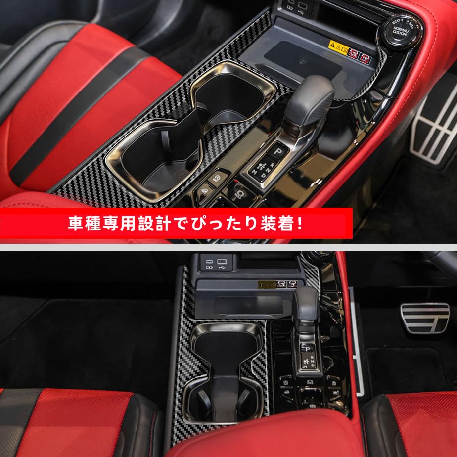 レクサスLS600h UVF45 シフトパネル ナビゲーションスイッチ レクサスLS600h UVF45 シフトパネル ナビゲーションスイッチ