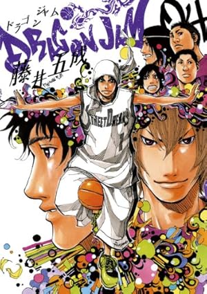 青年漫画 DRAGON JAM DRAGON JAM（11） (ビッグコミックス) | 藤井五成 | 青年マンガ