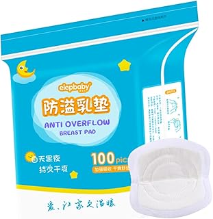 ibasenice 100 Peças Almofadas De Mama Almofadas De Amamentação Almofadas De Mamilo Descartáveis Para Vazamento Capa De Mamilo Pano De Amamentação Almofadas De Amamentação Almofadas De