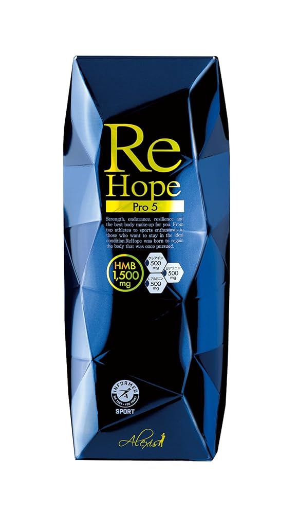 ダイエットサプリ REVODY Amazon.co.jp: 【公式】REVODY