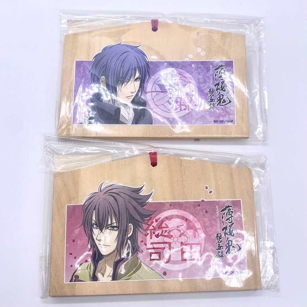 プリティーリズム ハピセレ 2022 ジュネ りんね ラバープレイマット