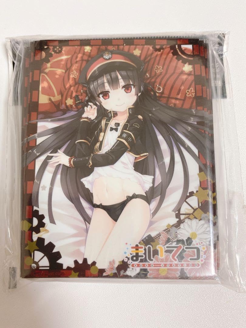 構築済みデッキ ｜ 商品情報 ｜ 「カードファイト!! ヴァンガード